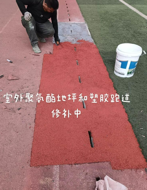 商城球场地面翻新维修，核心是先诊断破损